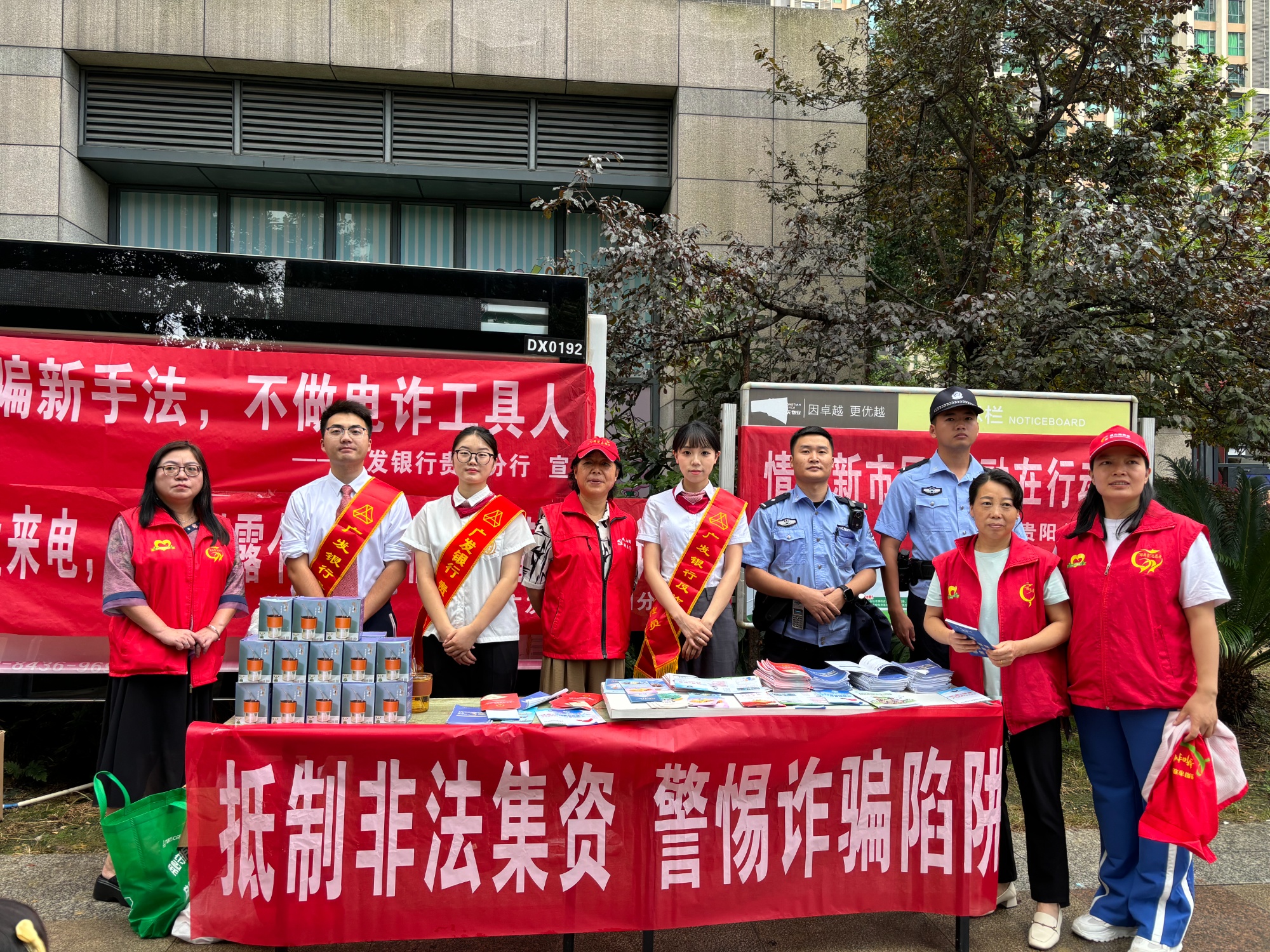 f94089257b2f3172310108576472723210