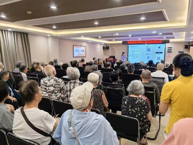 wechat_2025-08-11_090920_290