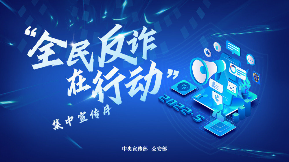 82c63b2bd95b4c7481f703107962d0d0