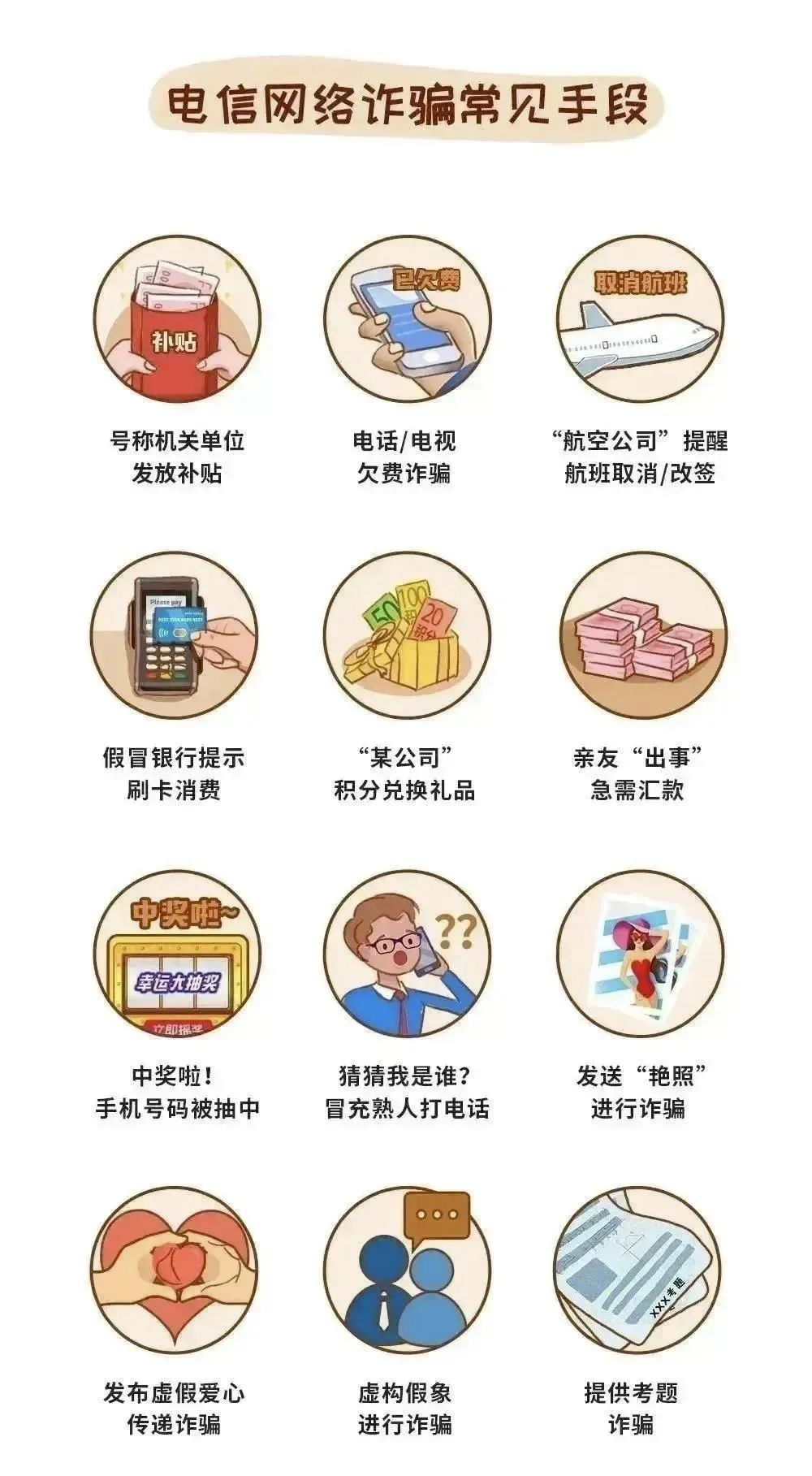 3d4f20ec411b3ba38305a271957aa02f