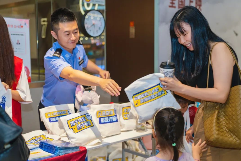 f9804e1384454c3a8536bfd9d67eb0bb